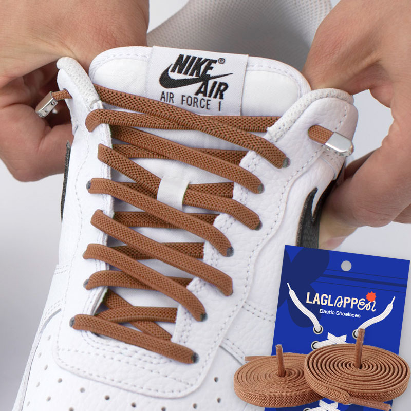 Elastische Schnürsenkel ohne Binden – Schuhe einfach anziehen - Braun