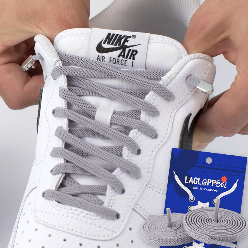 Elastische Schnürsenkel ohne Binden – Schuhe einfach anziehen - Grau