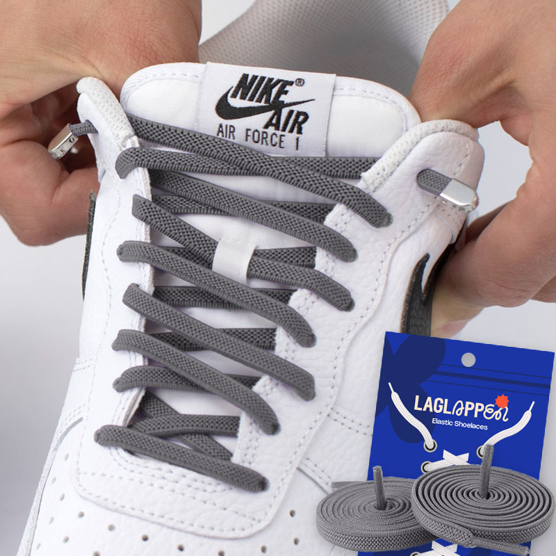 Elastische Schnürsenkel ohne Binden – Schuhe einfach anziehen - Dunkelgrau